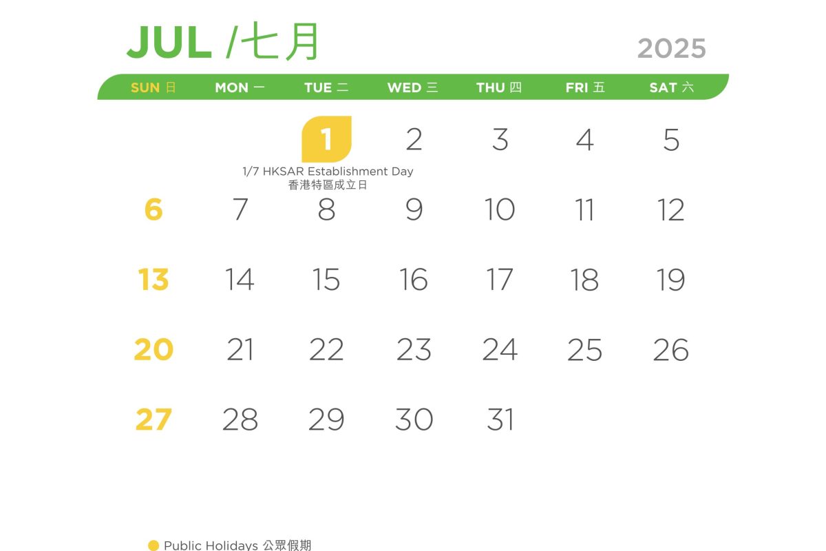 VPP_2425-Calendar_17May24_Jul-25